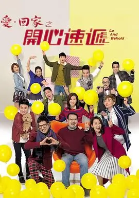短剧改编漫画行业观察配图