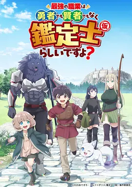 天台上的十七岁漫画封面